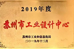 榮譽(yù)證書(shū)