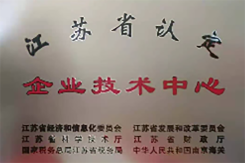 榮譽(yù)證書(shū)